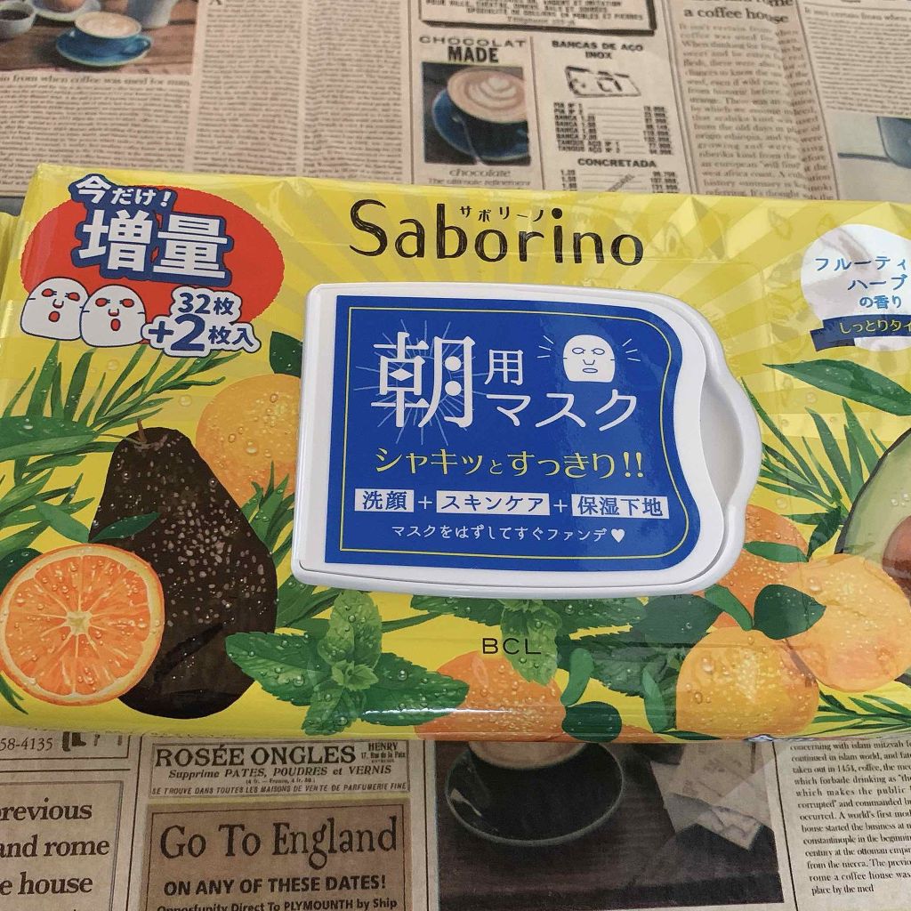 目ざまシート ひきしめタイプ/サボリーノ/シートマスク・パックを使ったクチコミ(1枚目)