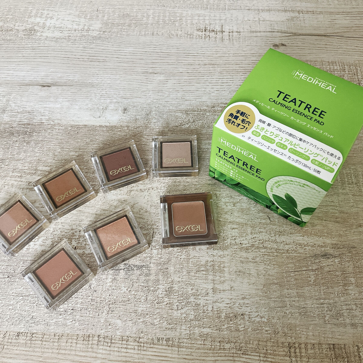 アイプランナー/excel/単色アイシャドウを使ったクチコミ（1枚目）