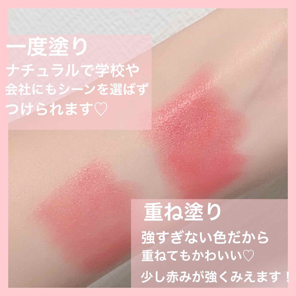 リップスティック シー シアー/M・A・C/口紅を使ったクチコミ（3枚目）