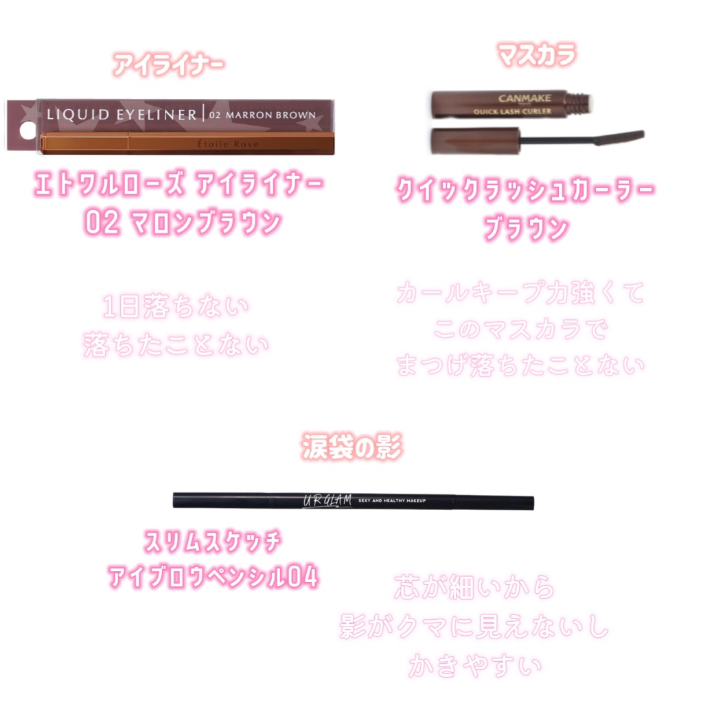 BeeHeartB 1day/BeeHeartB/ワンデー（１DAY）カラコンを使ったクチコミ（3枚目）