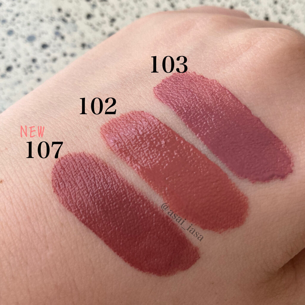 コンフォート リップ フルイド フォグ/SUQQU/口紅を使ったクチコミ（2枚目）