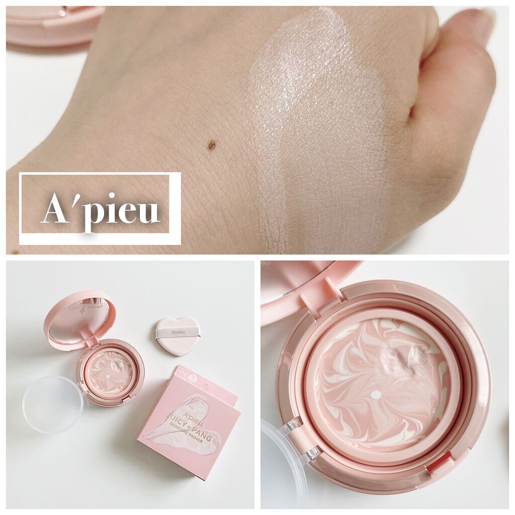 ジューシーパン スキンケアプライマー/A’pieu/化粧下地を使ったクチコミ(1枚目)
