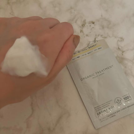 オーガニックシャンプー/トリートメント<モイストシャイン>/AROMA KIFI/市販シャンプーを使ったクチコミ(4枚目)