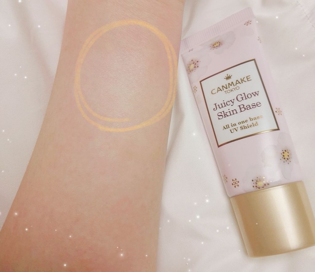 ジューシーグロウスキンベース/キャンメイク/化粧下地を使ったクチコミ(2枚目)