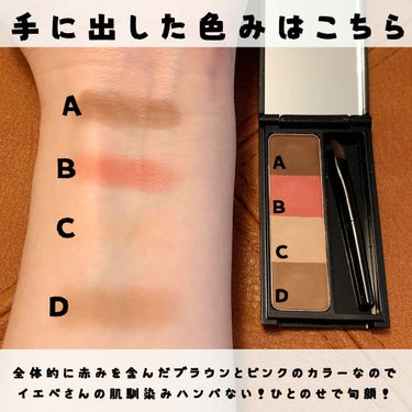 UR GLAM　EYEBROW POWDER a /U R GLAM/パウダーアイブロウを使ったクチコミ（3枚目）