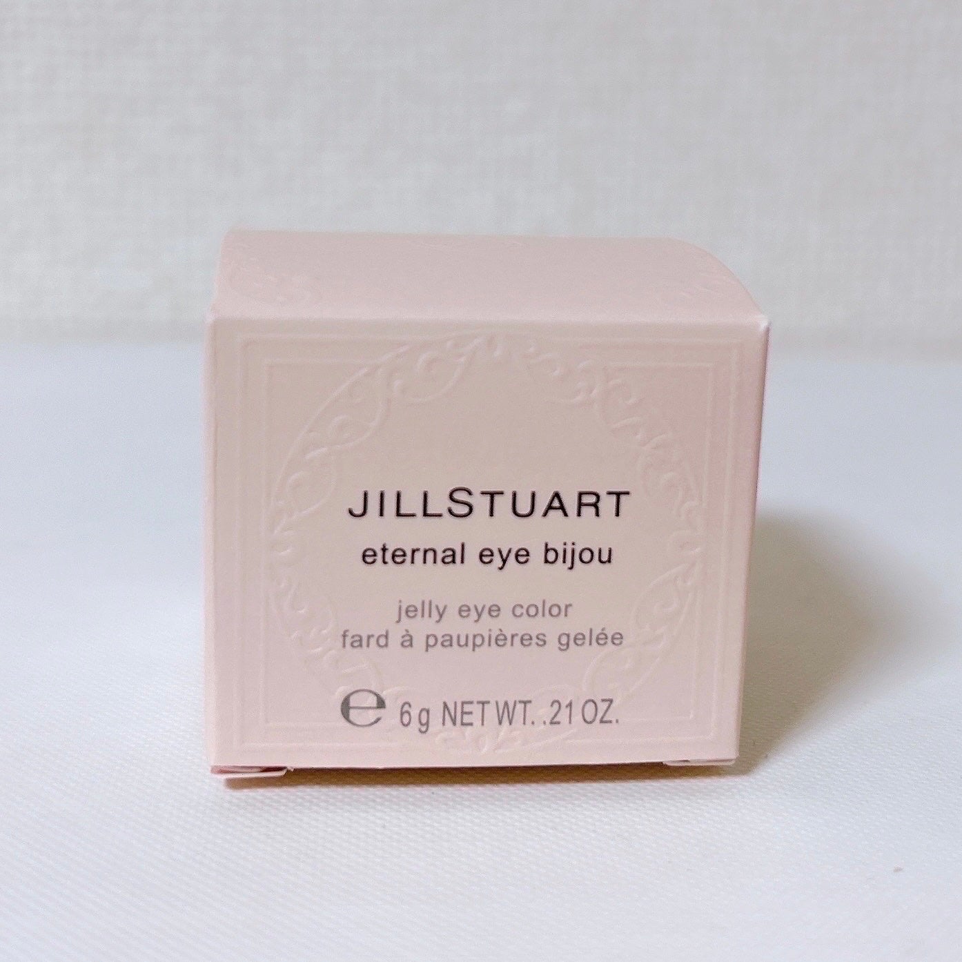 ルージュ リップジュエル ジェミーサテン/JILL STUART/口紅を使ったクチコミ(9枚目)