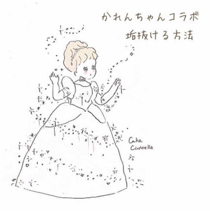 ã䜿ã£ãã¯ãã³ãïŒ1æç®ïŒ