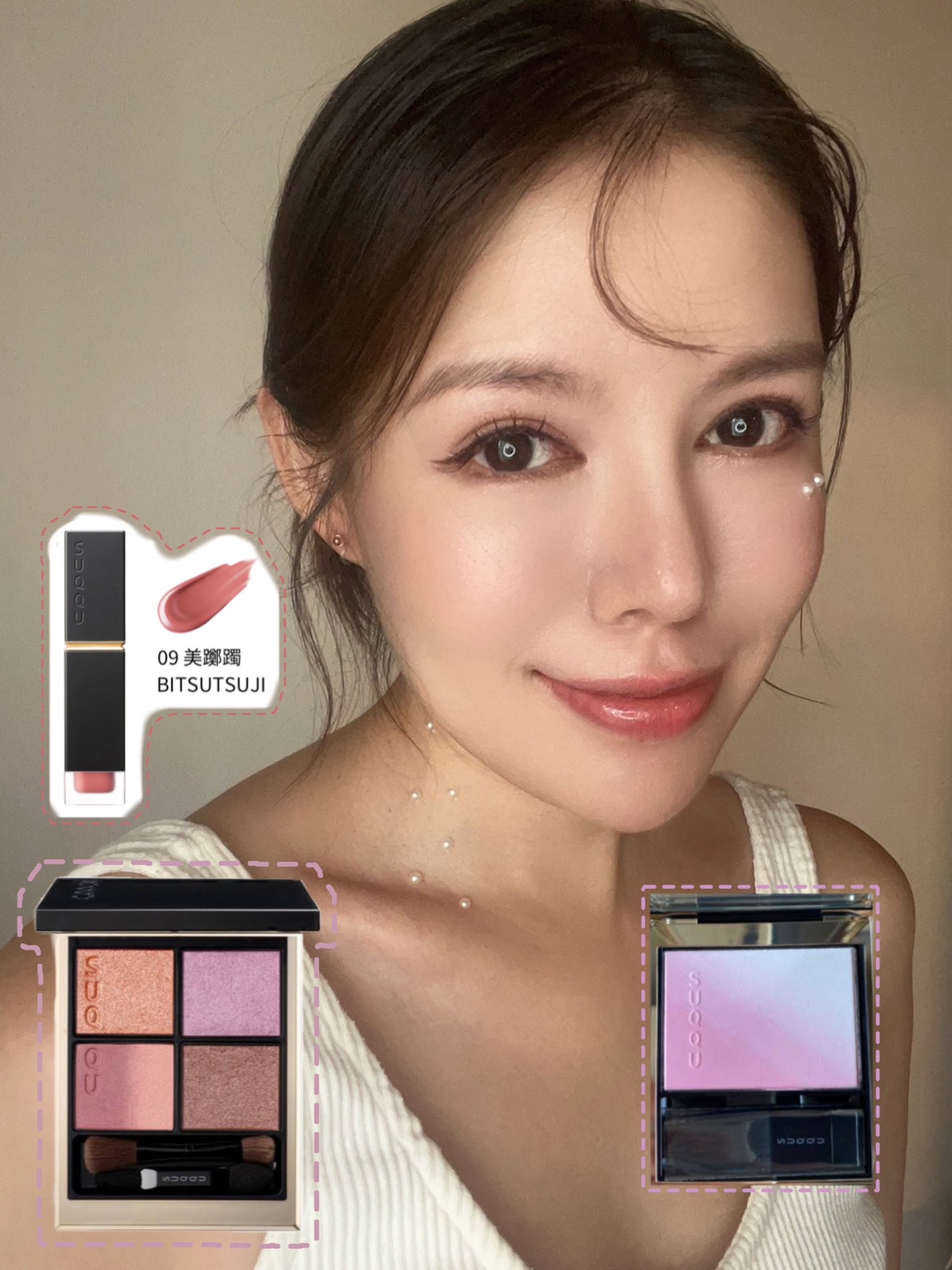 シグニチャー カラー アイズ/SUQQU/アイシャドウパレットを使ったクチコミ(5枚目)