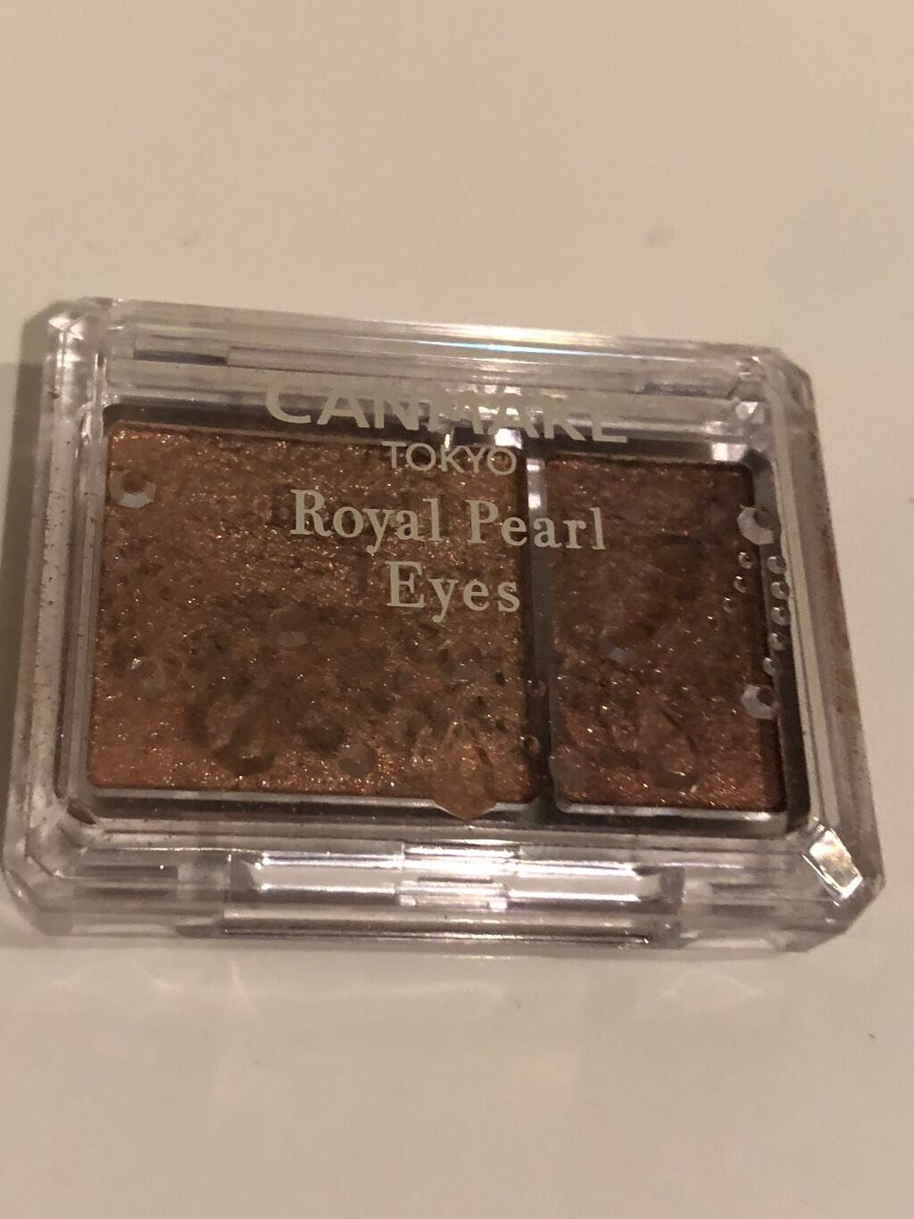 ロイヤルパールアイズ/キャンメイク/アイシャドウパレットを使ったクチコミ(1枚目)