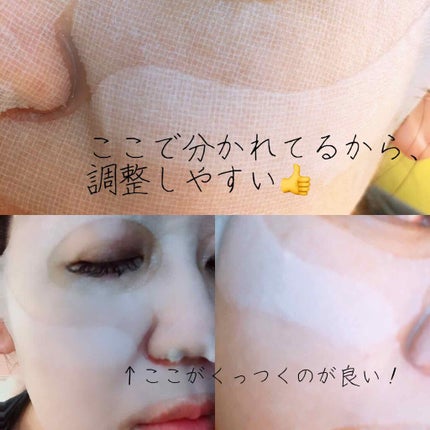 リッチモイストスージングテンセルシートマスク(25ml)/Klairs/シートマスク・パックを使ったクチコミ(2枚目)