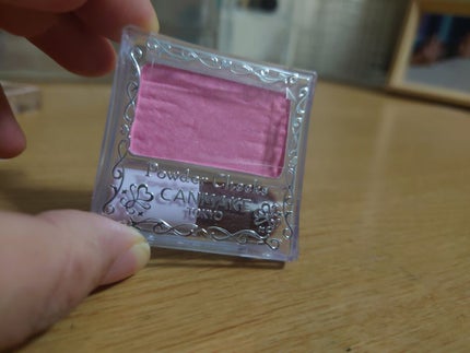 Ma_hal on LIPS 「最近使ってるコスメたち✨梅雨に入った時期に、クリオの💕ATEL..」(10枚目)