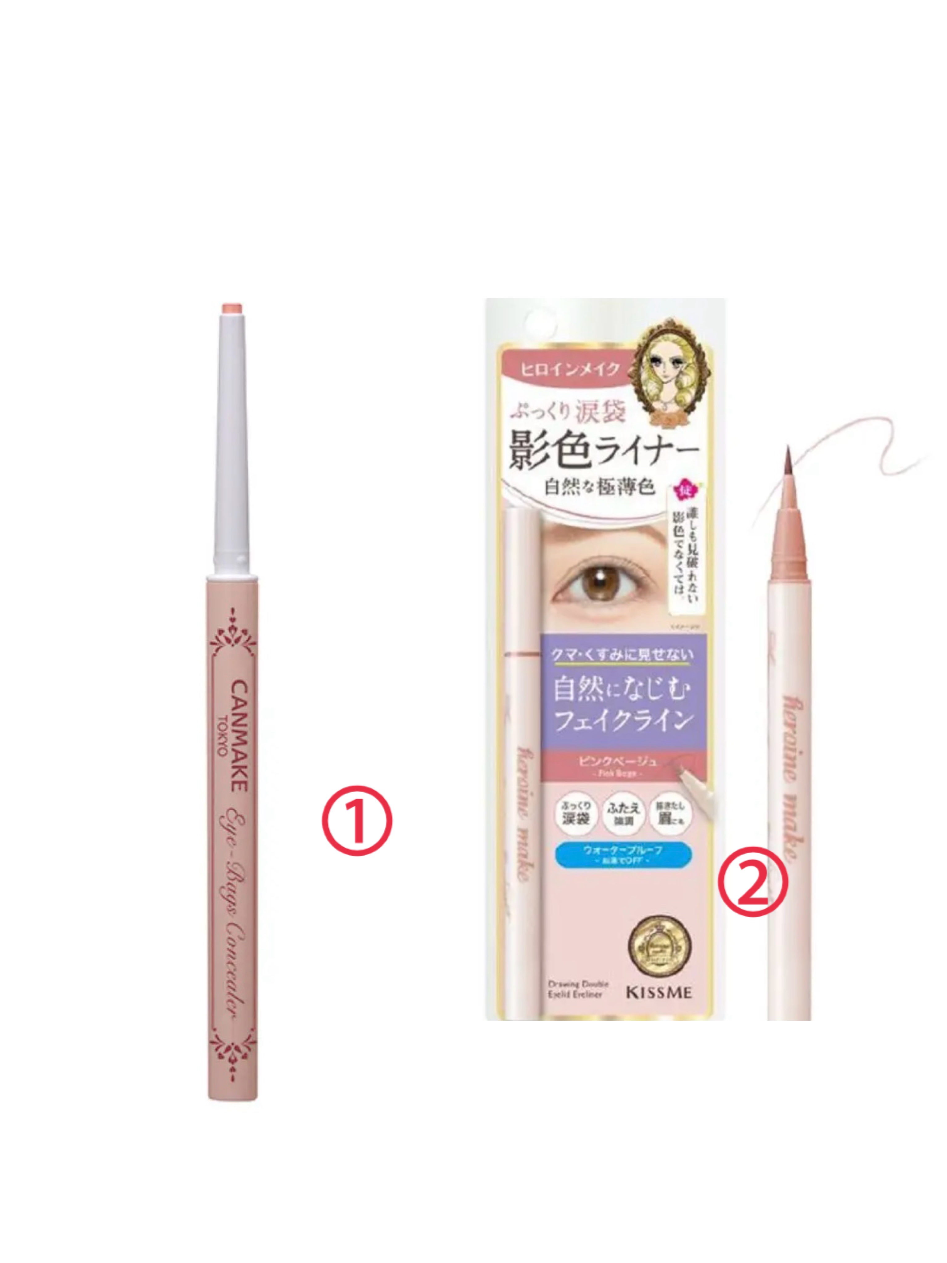 影色シークレットアイライナー SPキープ/ヒロインメイク/リキッドアイライナーを使ったクチコミ（2枚目）