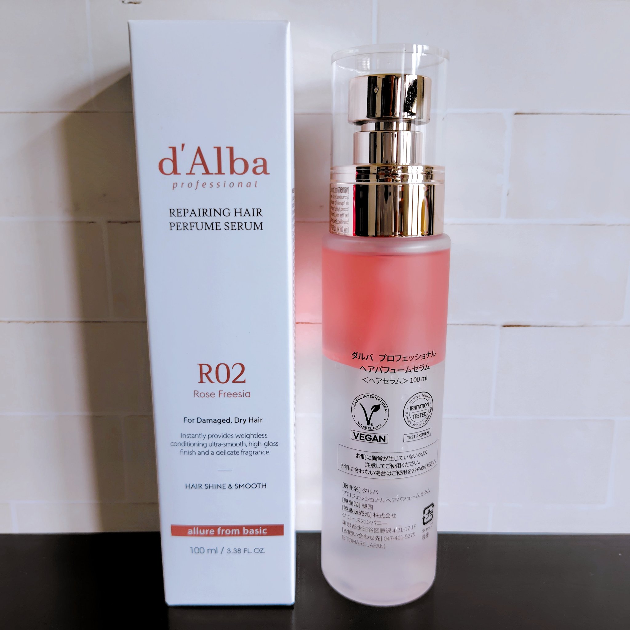 プロフェッショナルリペアリングヘアパヒュームセラム/ダルバ/ヘアミストを使ったクチコミ（2枚目）