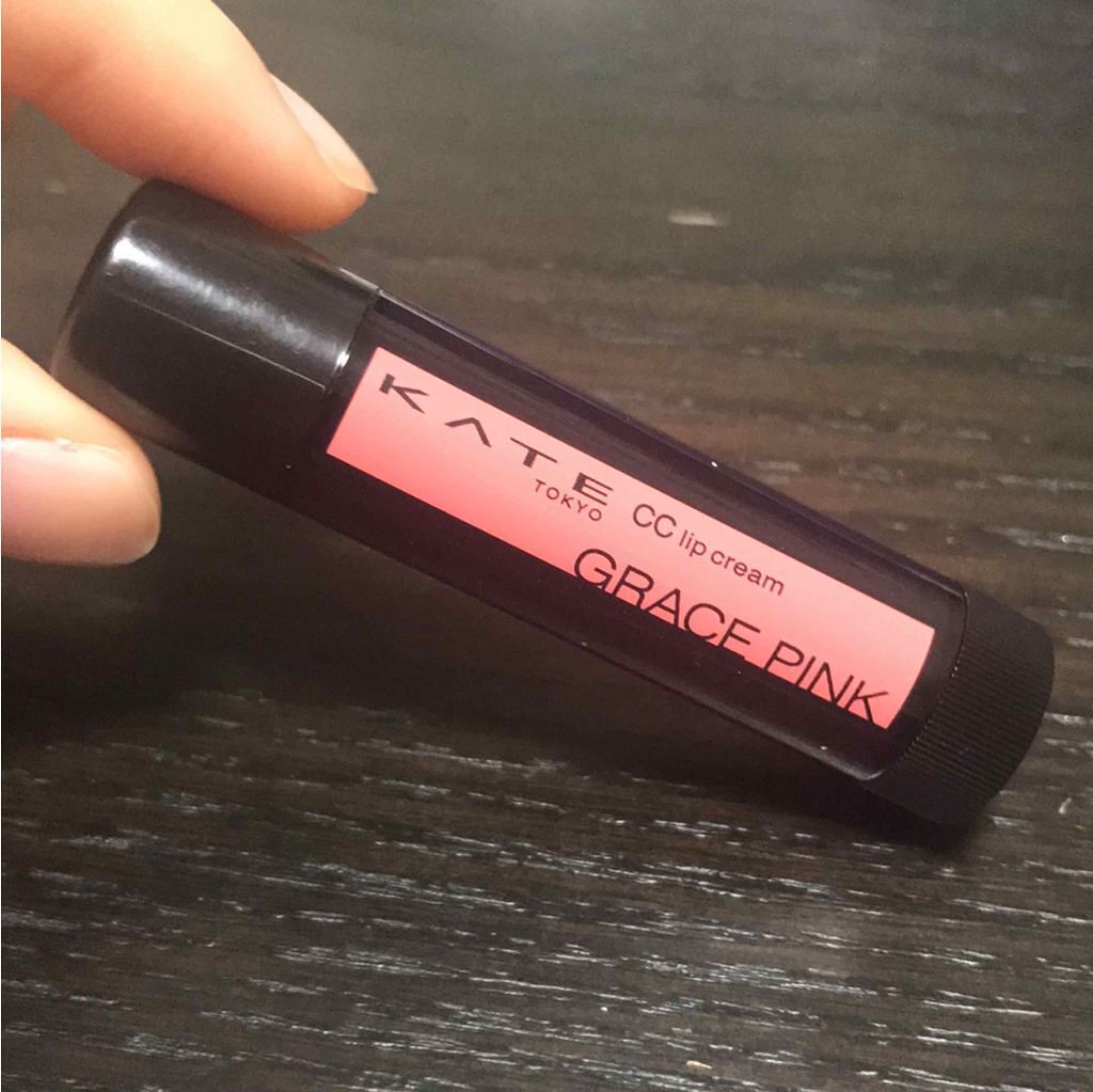 CCリップクリームN/KATE/リップケアを使ったクチコミ（1枚目）
