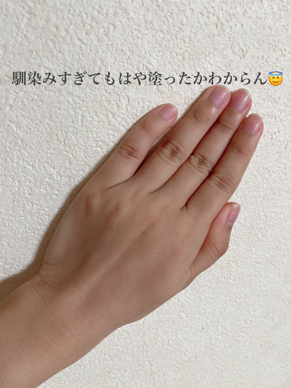 &be ブラックスポンジ/＆be/パフ・スポンジを使ったクチコミ（2枚目）