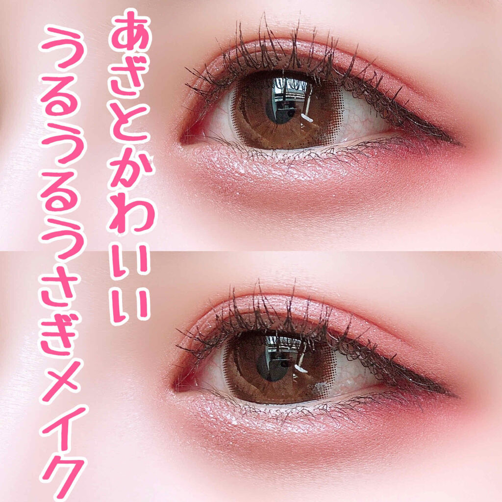 ロング＆カールマスカラ アドバンストフィルム/ヒロインメイク/マスカラを使ったクチコミ（1枚目）