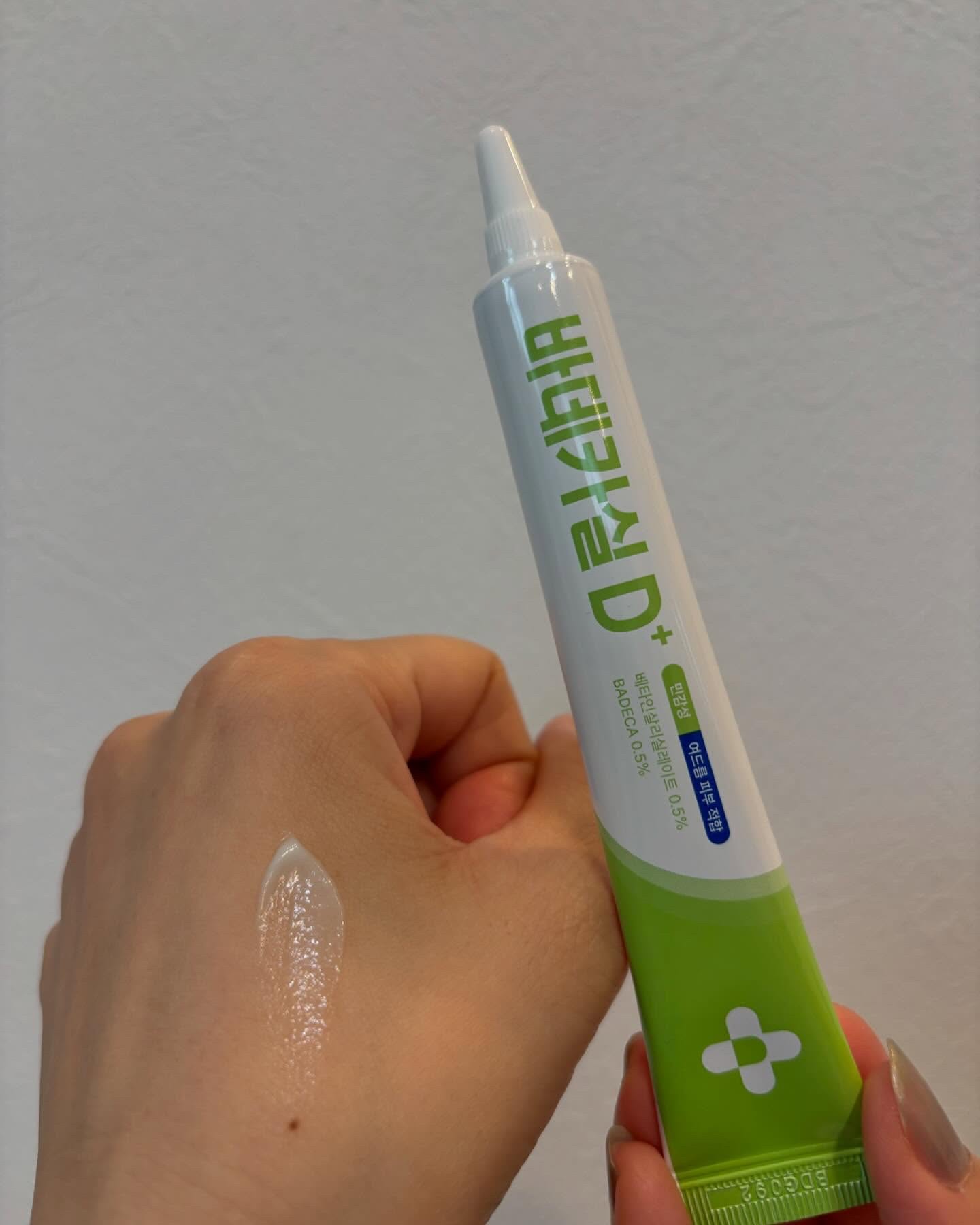 バデカシルプラスP/23years old/フェイスクリームを使ったクチコミ（3枚目）