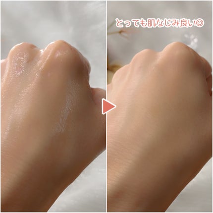 ブルーリリーフトナー/EMROSÉ/化粧水を使ったクチコミ(4枚目)