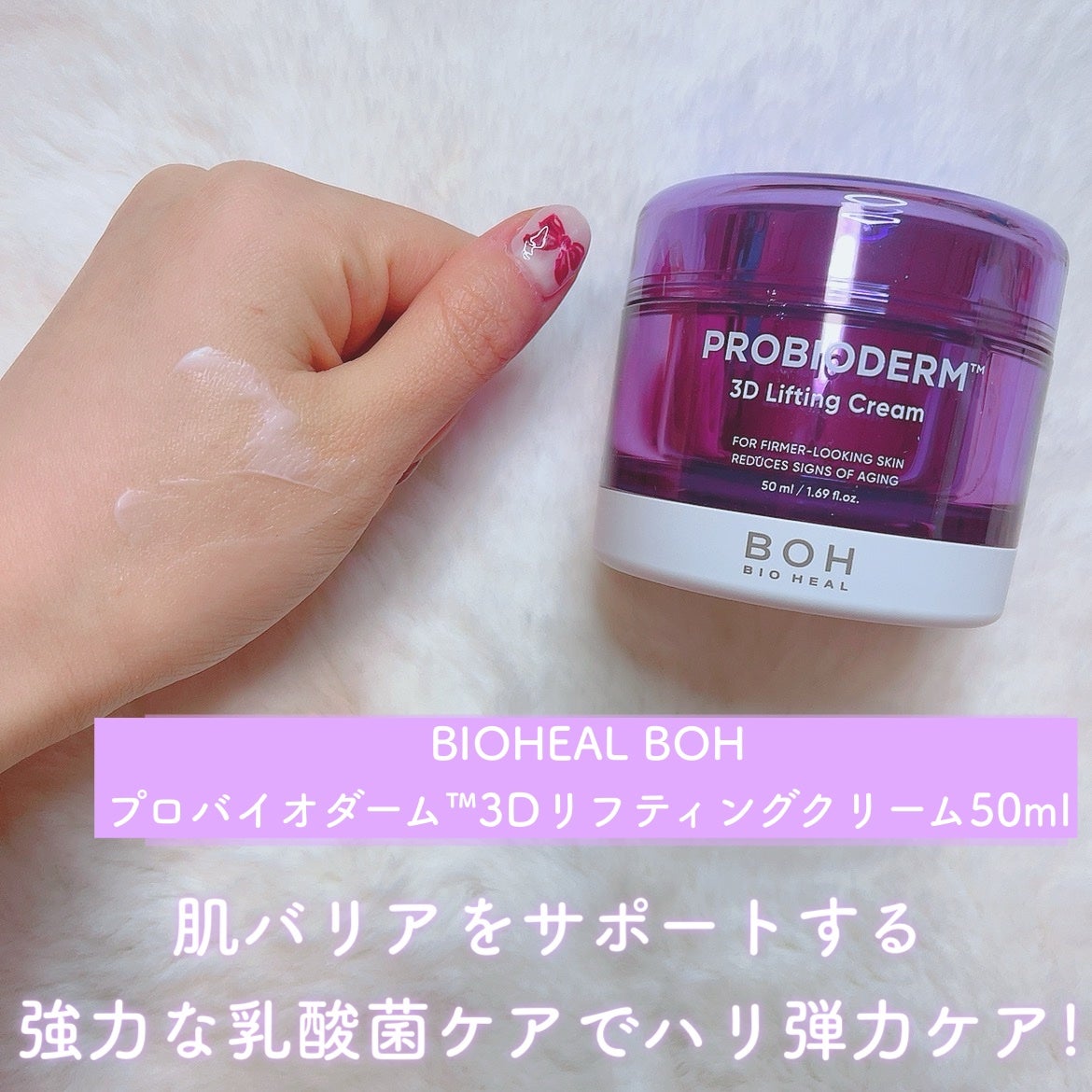 ã«ã³ã ðž on LIPS ãã
ۋ
€Qoo10ãããã5éžð°ð·ð«/ãªãªã€ã³ãã©ã³ãããåŸã«è²·ã..ãïŒ4æç®ïŒ