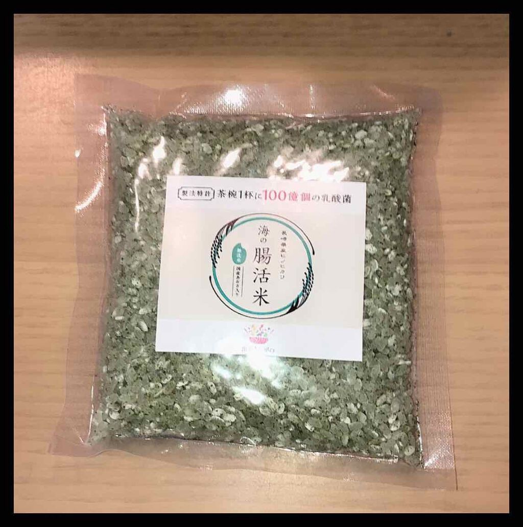 出島トンボロ 海の腸活米のクチコミ「こちらはいつものご飯にプラスして炊くだけで、簡単にいつもの白米で乳酸菌とあおさが摂れる腸内から.....」（2枚目）