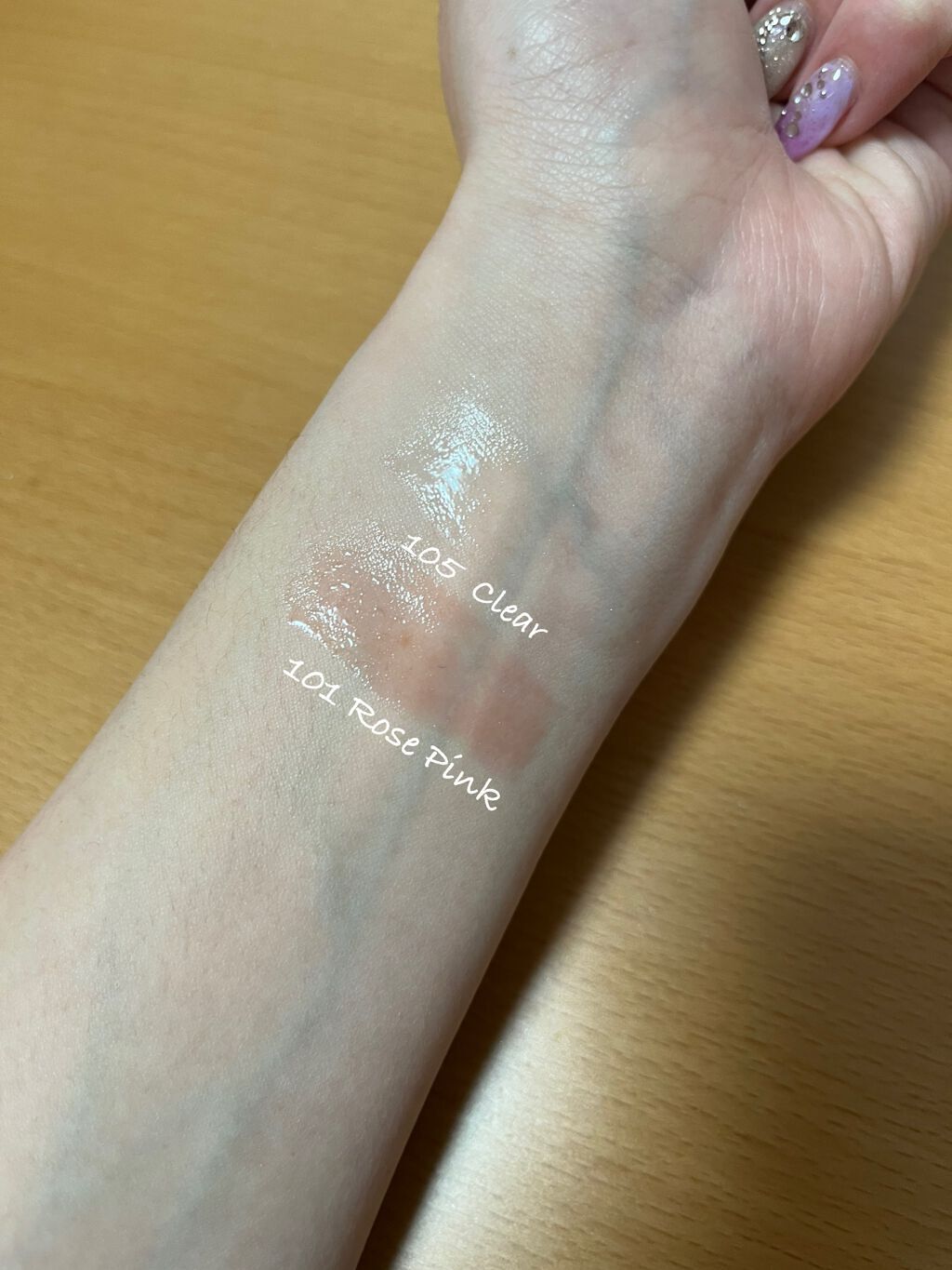 リッププランパー エクストラセラムUV+/Borica/リッププランパーを使ったクチコミ（3枚目）