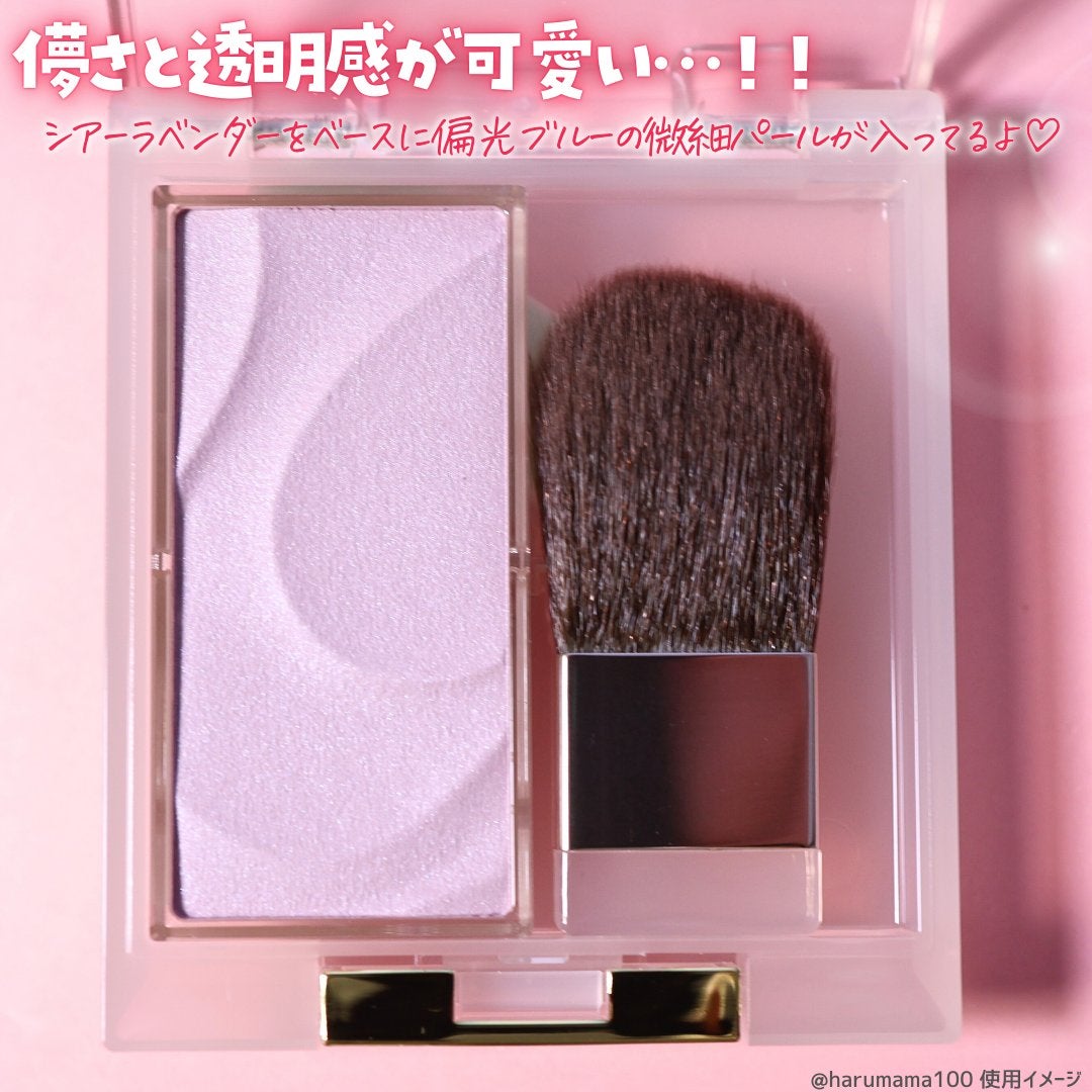 シームレストーン ブラッシュ/excel/パウダーチークを使ったクチコミ(2枚目)