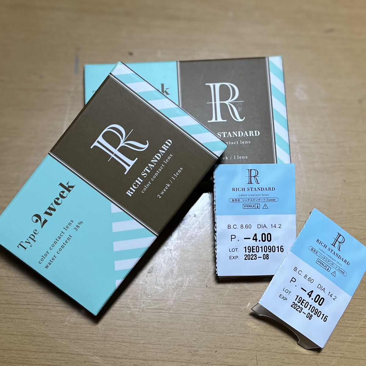 リッチスタンダード2WEEKシリーズ/RICH STANDARD/２週間（２WEEKS）カラコンを使ったクチコミ（1枚目）