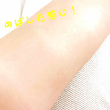 ビオレUV アクアリッチウォータリーエッセンス/ビオレ/日焼け止め・UVケアを使ったクチコミ(3枚目)