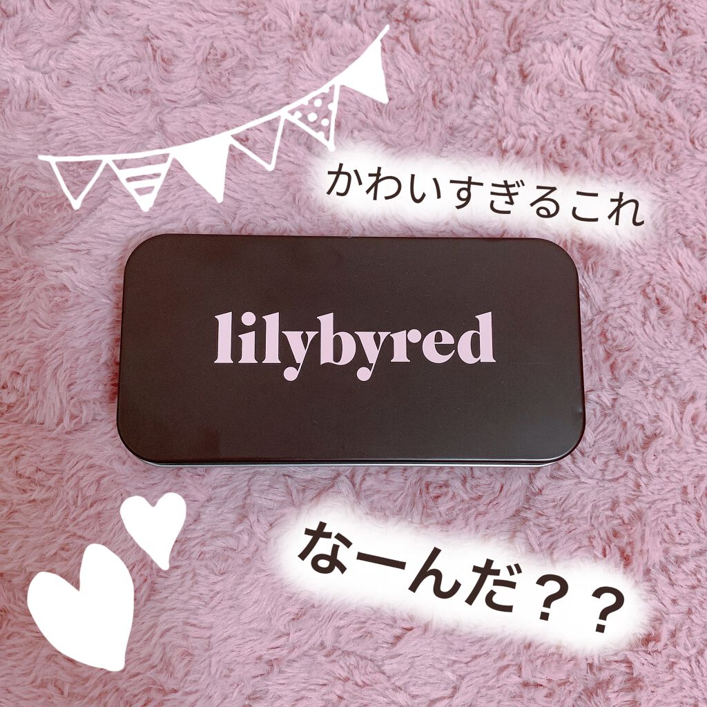 MINI KIT HOUSE TINT VER/lilybyred/口紅を使ったクチコミ（1枚目）
