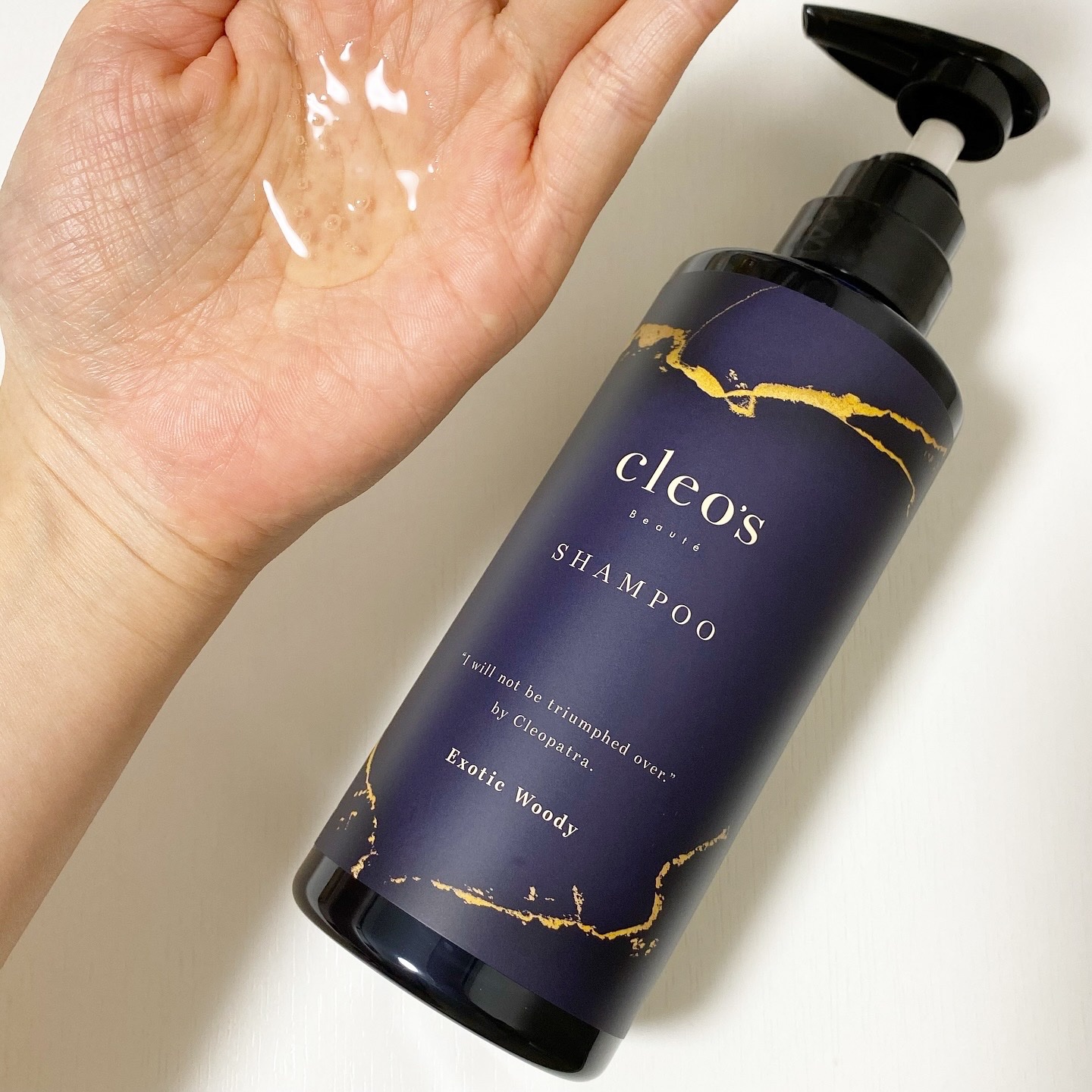 エクストラモイストシャンプー＆リペアトリートメント/Cleo's Beauté/市販シャンプーを使ったクチコミ（2枚目）