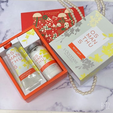 L'OCCITANE オスマンサス ハンドクリームのクチコミ「＼キンモクセイの香りが楽しめる💛／


良い香りで癒される♪


- - - - - - - .....」（3枚目）