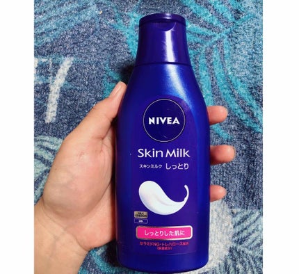 スキンミルク(しっとり)/ニベア/ボディミルクを使ったクチコミ(1枚目)