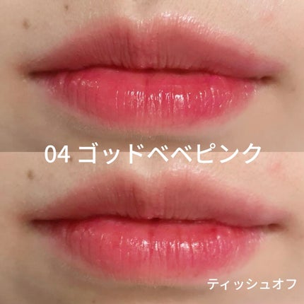 ペリペラ インク ムード グロイ ティント/PERIPERA/リップティントを使ったクチコミ(7枚目)