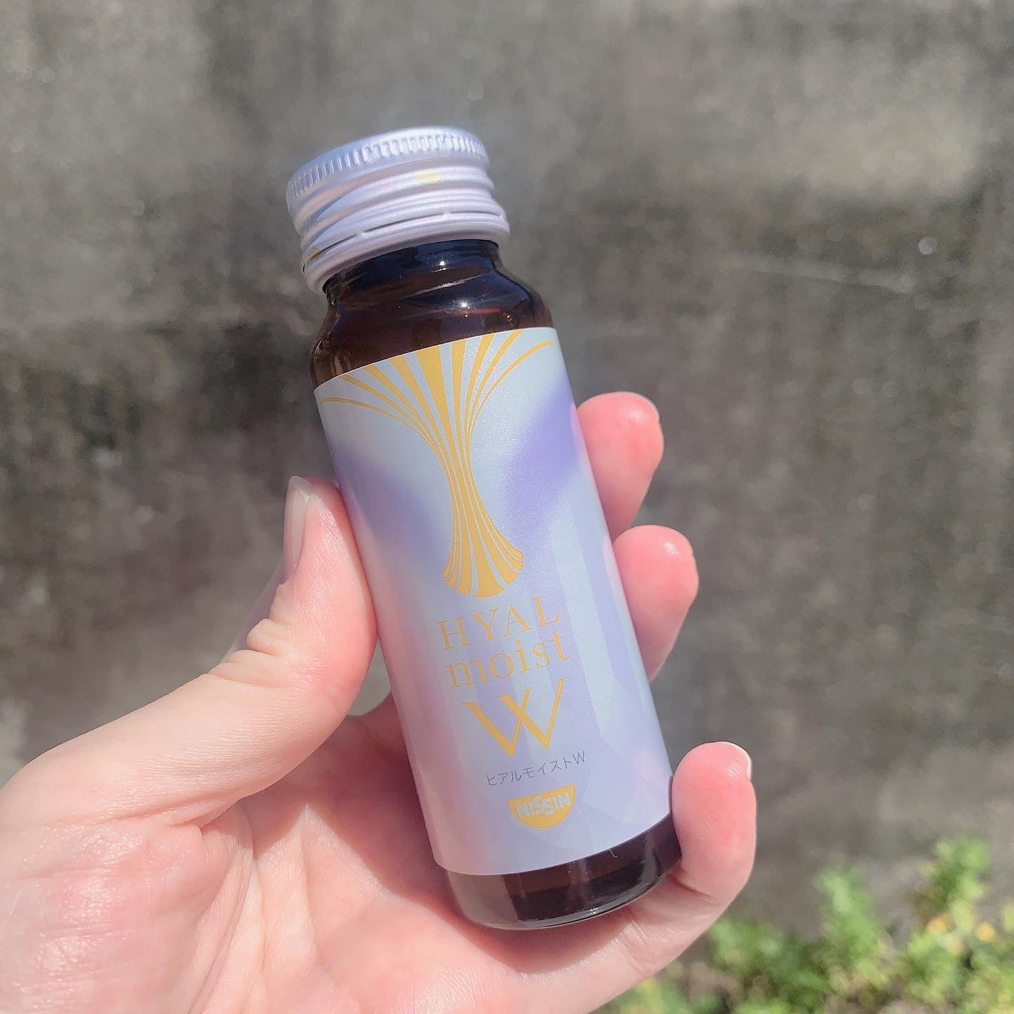 ヒアルモイスト W/日清食品/美容ドリンクを使ったクチコミ(2枚目)