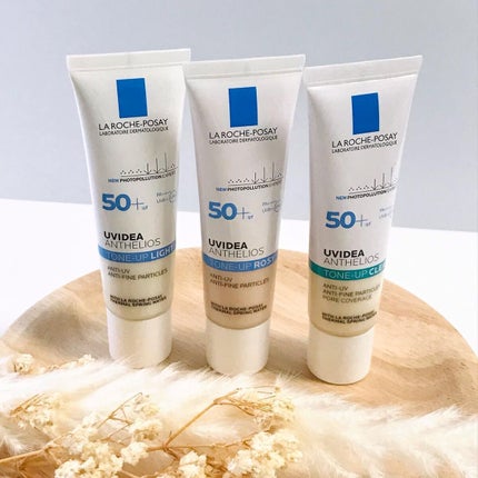 UVイデア XL プロテクショントーンアップ/ラ ロッシュ ポゼ/日焼け止めクリームを使ったクチコミ(6枚目)