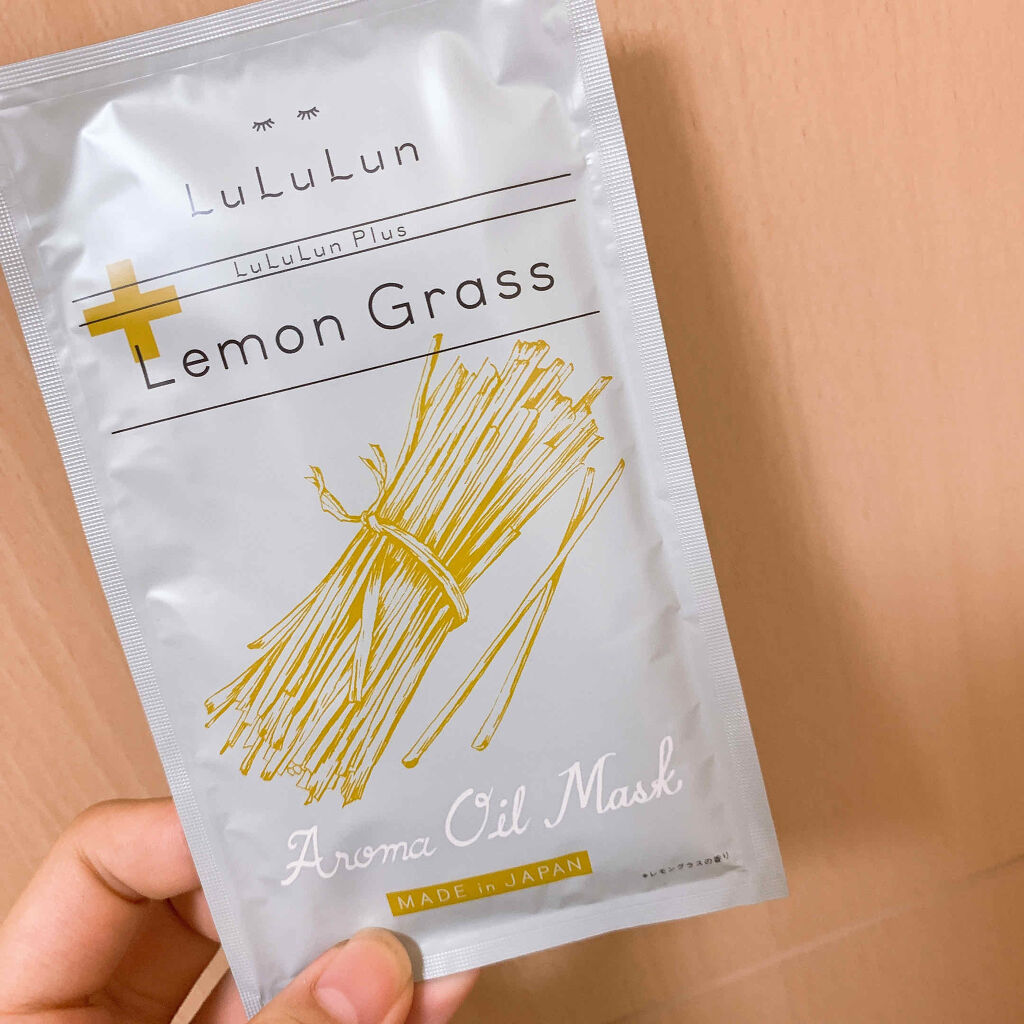 ルルルンプラス スウィートドロップ/ルルルン/シートマスク・パックを使ったクチコミ（3枚目）