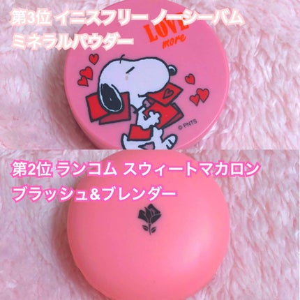 スウィートマカロン ブラッシュ&ブレンダー/LANCOME/ジェル・クリームチークを使ったクチコミ(3枚目)