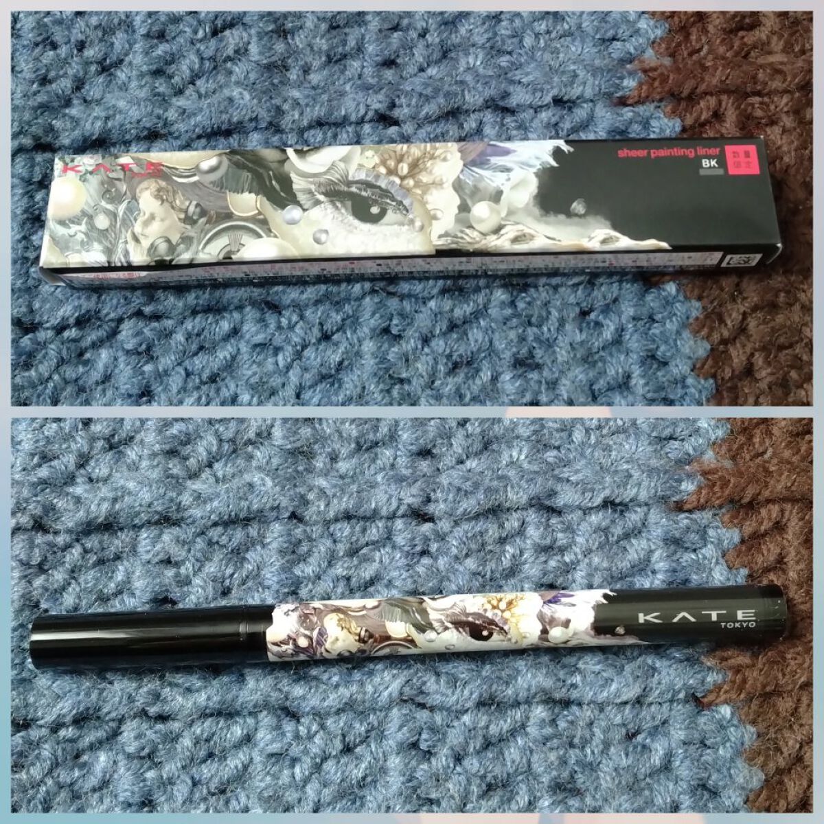 シアーペインティングライナー BK 透け感ブラック/KATE/リキッドアイライナーを使ったクチコミ（1枚目）