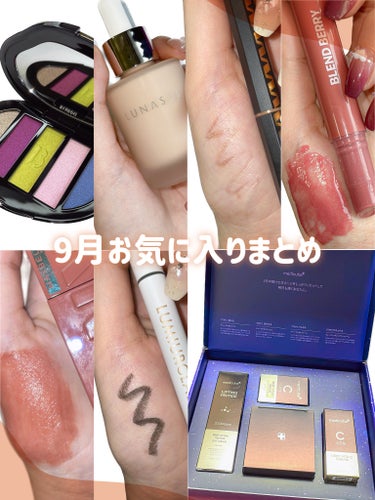 Eyeshadow 5 Colour Compacts/BYREDO/パウダーアイシャドウを使ったクチコミ（1枚目）