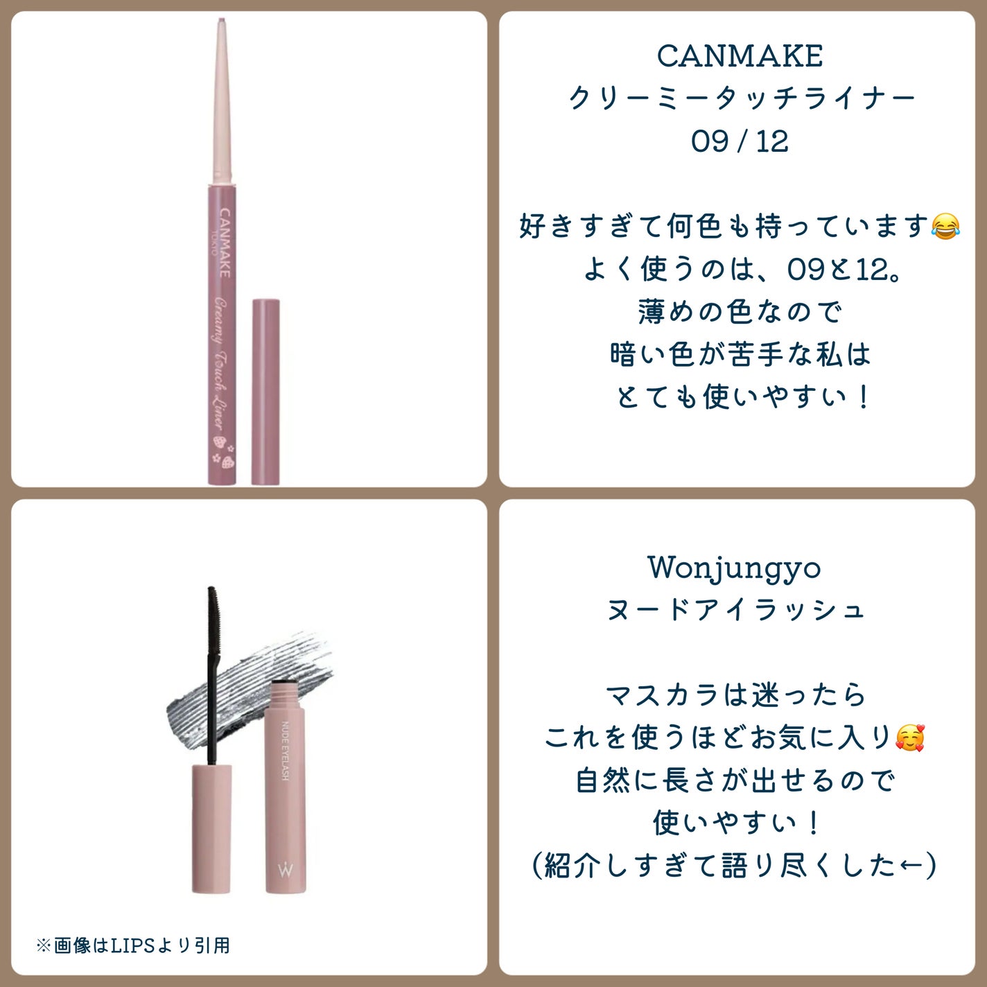 チーク ポップ/CLINIQUE/パウダーチークを使ったクチコミ(7枚目)