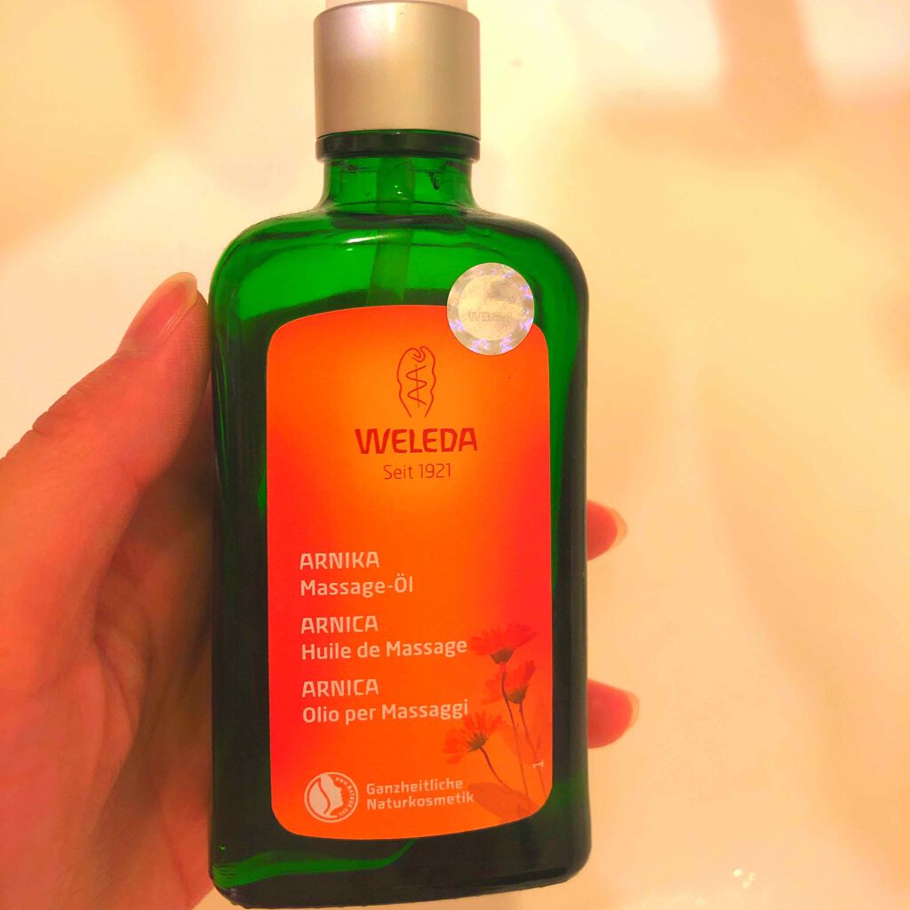 アルニカ マッサージオイル /WELEDA/ボディオイルを使ったクチコミ（1枚目）