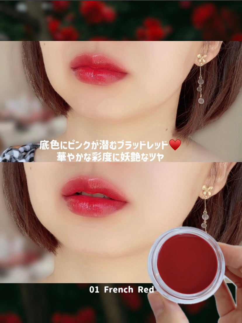 オールマイシングス トゥルービューティー リップバームトゥチーク/all my things/リップバームを使ったクチコミ(5枚目)