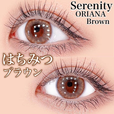 I-SHA ORIANA Serenity/蜜のレンズ/カラーコンタクトレンズを使ったクチコミ（1枚目）