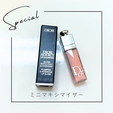 ディオール アディクト リップ マキシマイザー/Dior/リップグロスを使ったクチコミ（1枚目）