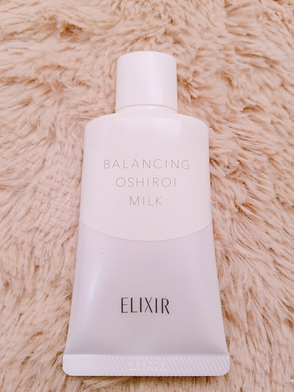 エリクシール ルフレ バランシング おしろいミルク/エリクシール/乳液を使ったクチコミ（1枚目）
