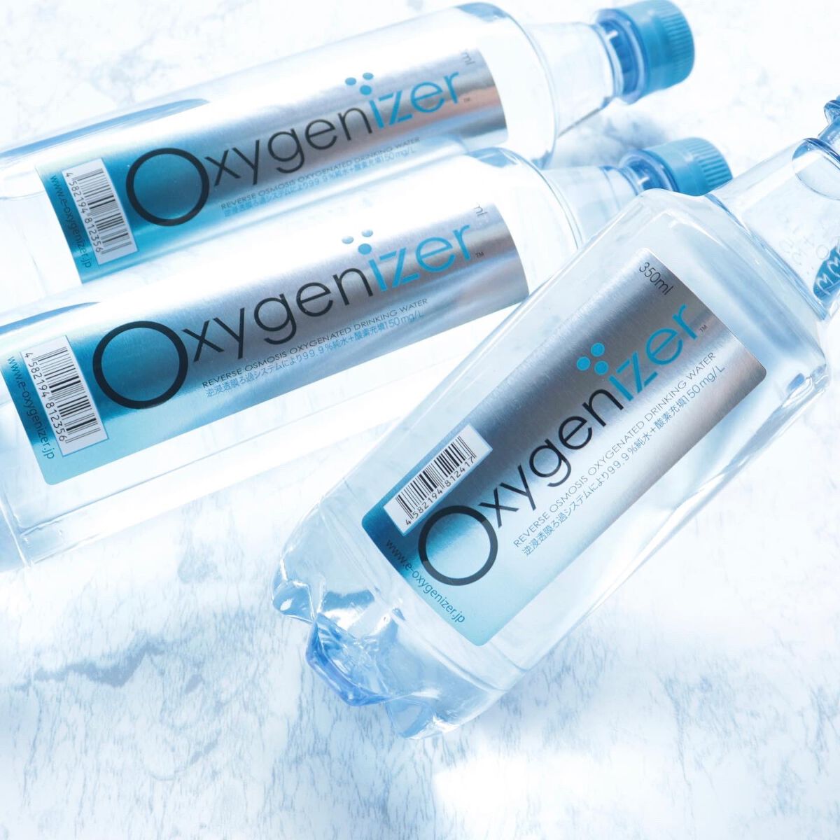 オキシゲナイザー/アクシス/ミネラルウォーターを使ったクチコミ（2枚目）