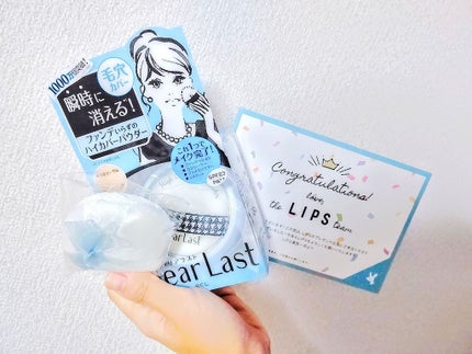 ãã§ã€ã¹ããŠã㌠ãã€ã«ã㌠ïŒãã©èãªãŒã¯ã«ïŒ/ã¯ãªã¢ã©ã¹ã/ãã¬ã¹ãããŠããŒã䜿ã£ãã¯ãã³ãïŒ1æç®ïŒ