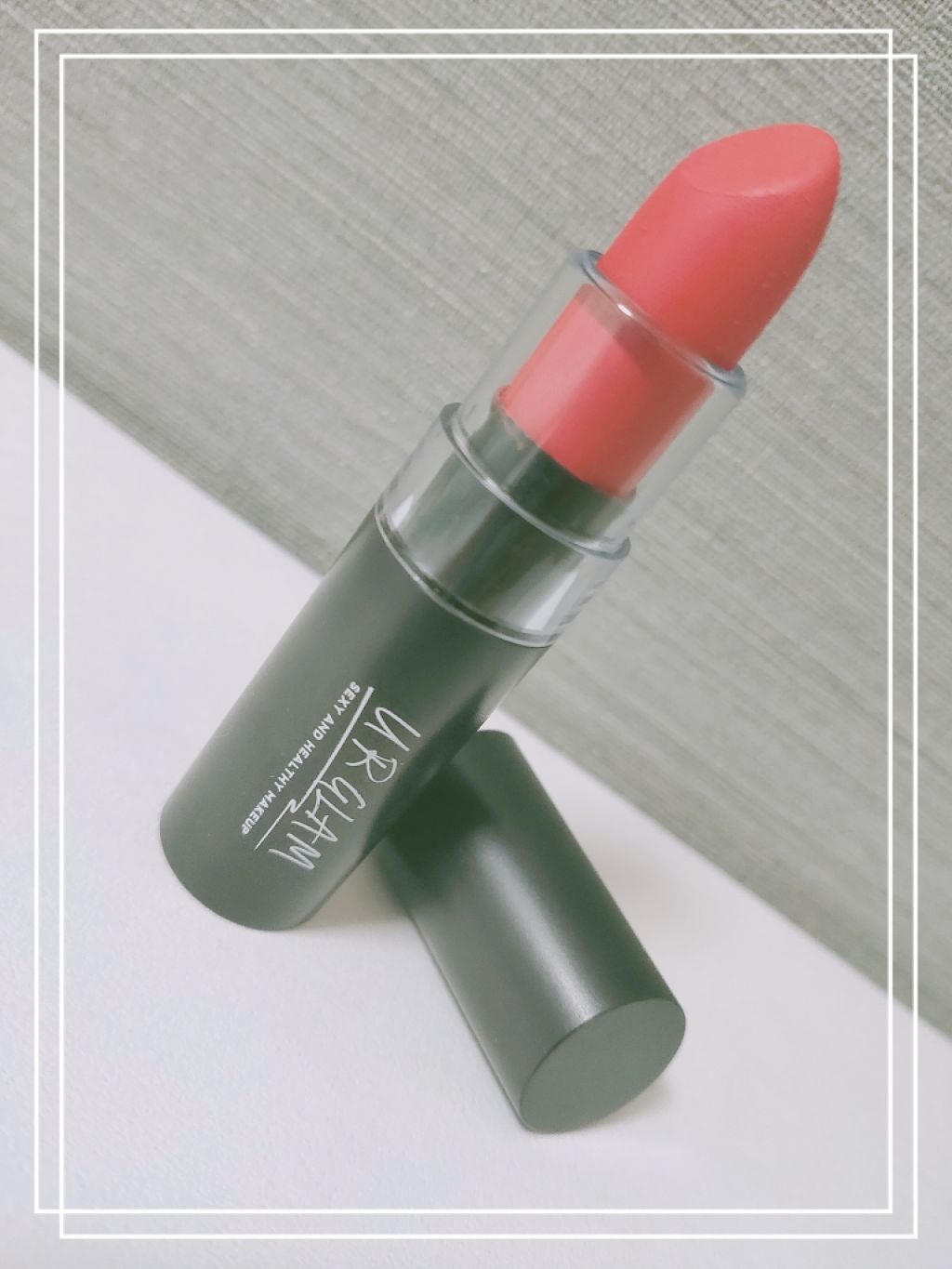 UR GLAM CREAMY LIPSTICK EX/U R GLAM/口紅を使ったクチコミ(1枚目)