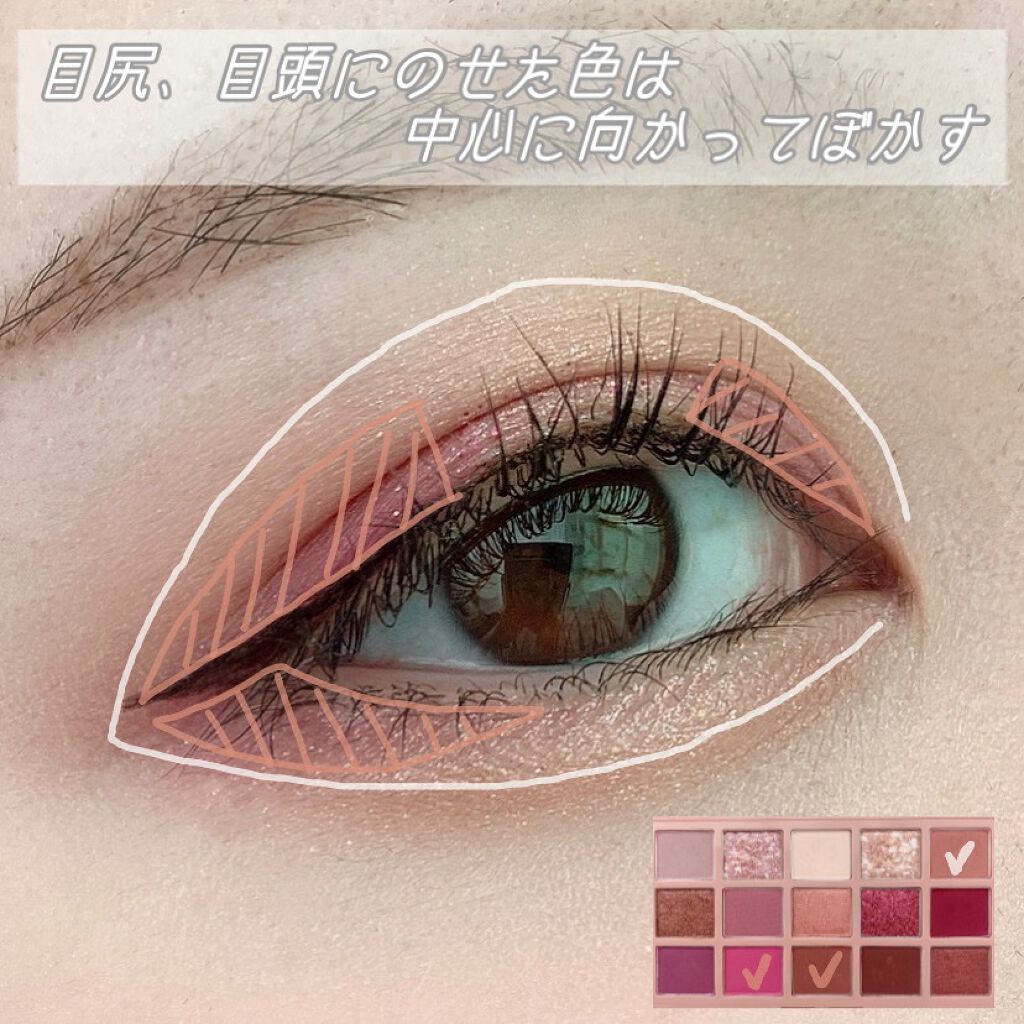 ハイパーシャープ ライナー R/MAYBELLINE NEW YORK/リキッドアイライナーを使ったクチコミ（3枚目）