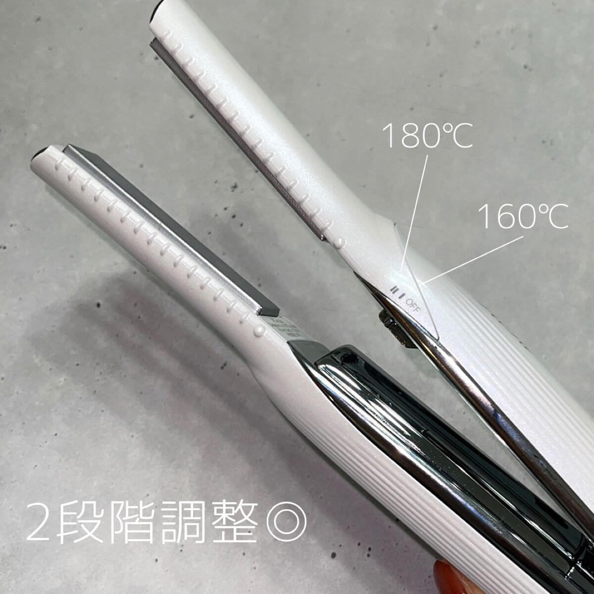 リファ ビューテック フィンガーアイロン/ReFa/ストレートアイロンを使ったクチコミ（2枚目）